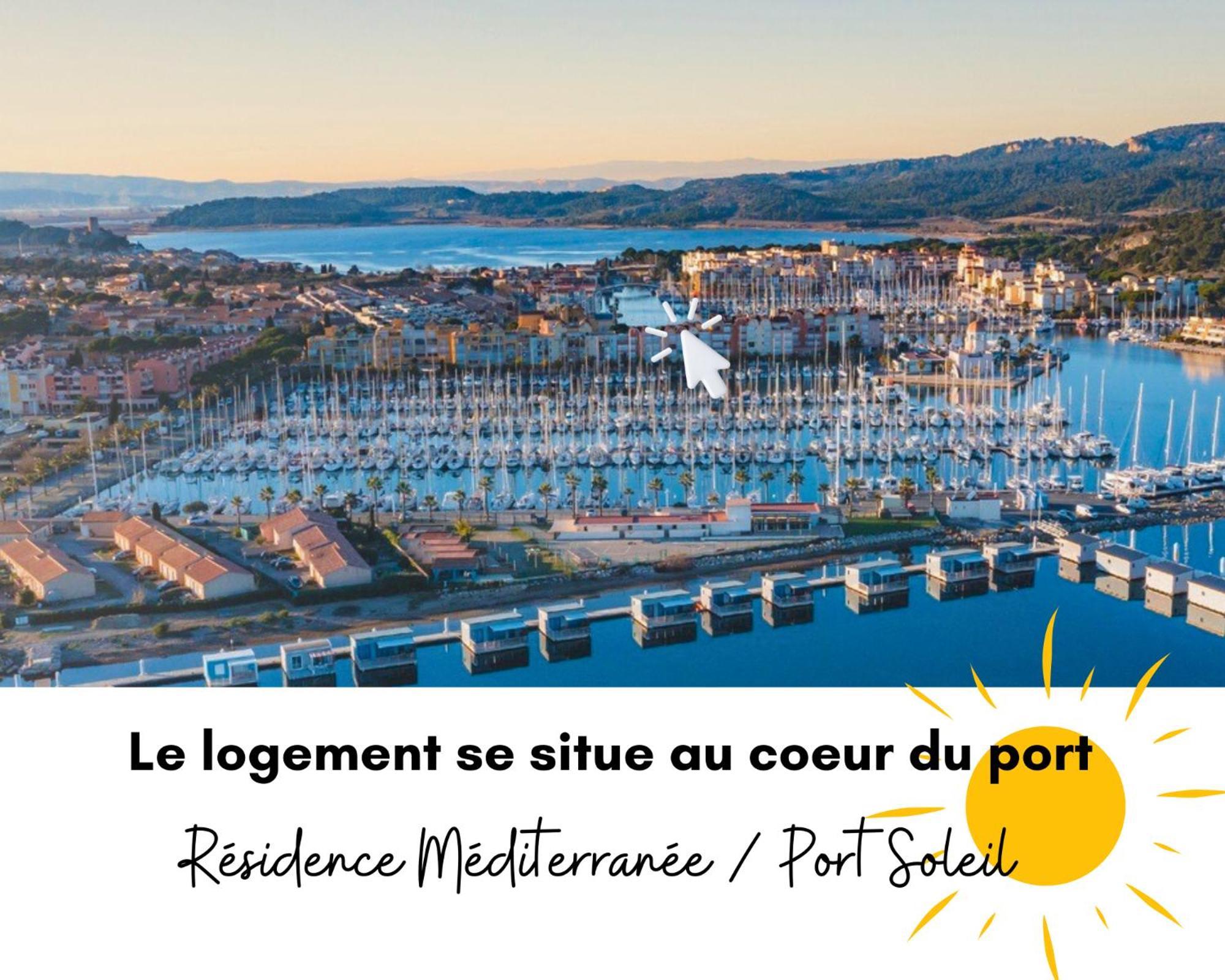 - L'Horizon Bleu - Cocon Romantique Avec Vue Mer Panoramique 그륏상 외부 사진